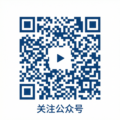 抖音风公众号二维码